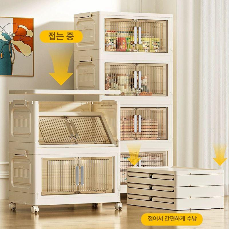 침실 옷장 플라스틱 서랍 2단 투명 보관함 폴딩 수납장 대형 브라운 캐비닛 - 상세 이미지 4
