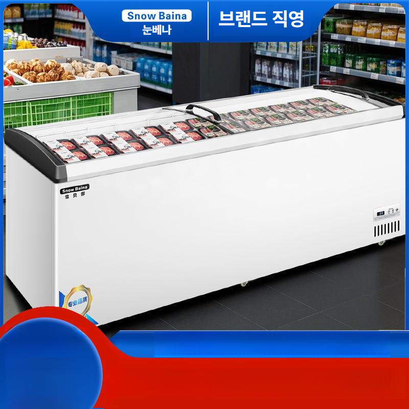 업소용 대형냉동고 급속냉각 냉동기 아이스크림 육류 생선 식재료 보관 매장용 냉동 저장고 - 상세 이미지 3