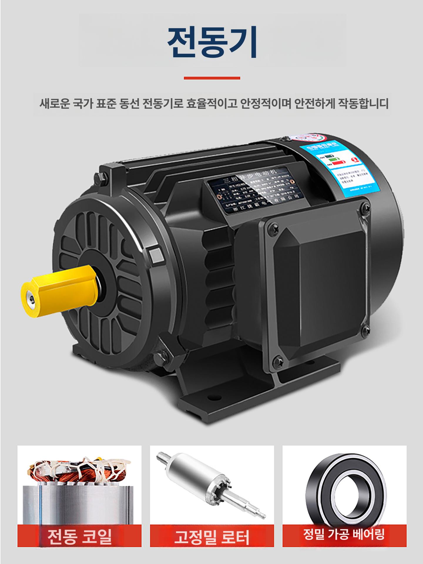 바닥연마기 콘크리트 그라인더 에폭시 시멘트 샌딩 산업용 벽면 연마 - 상세 이미지 4
