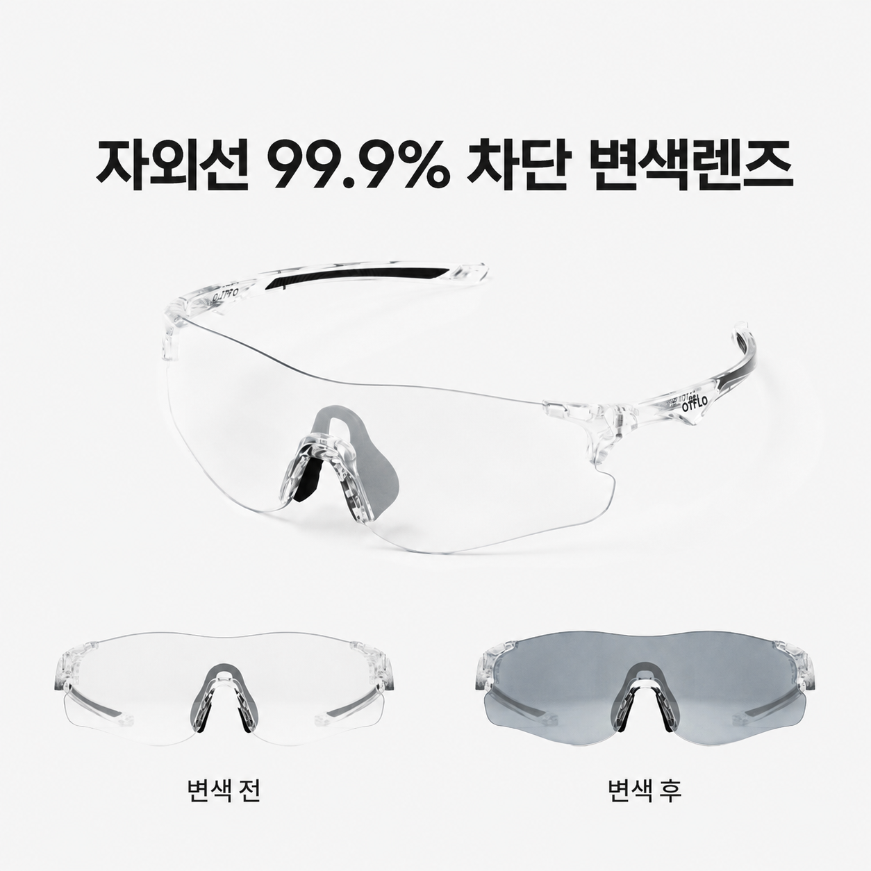 상품 이미지 3