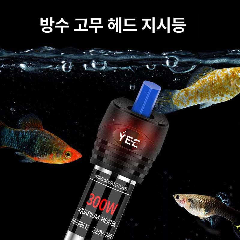 어항 히터 수족관 자동온도조절 수중히터 스텐 냉각봉 25W 순강 - 상세 이미지 5