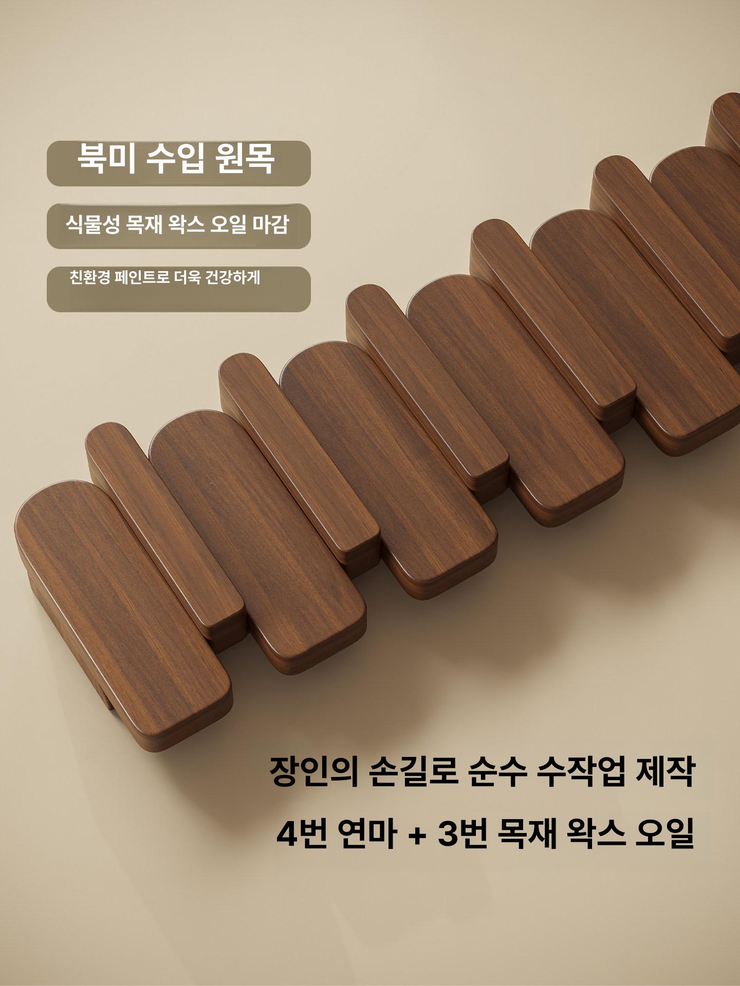 침대 사이드 선반 수납 걸이 미니 받침대 틈새 활용 공간 정리 세트 - 상세 이미지 2