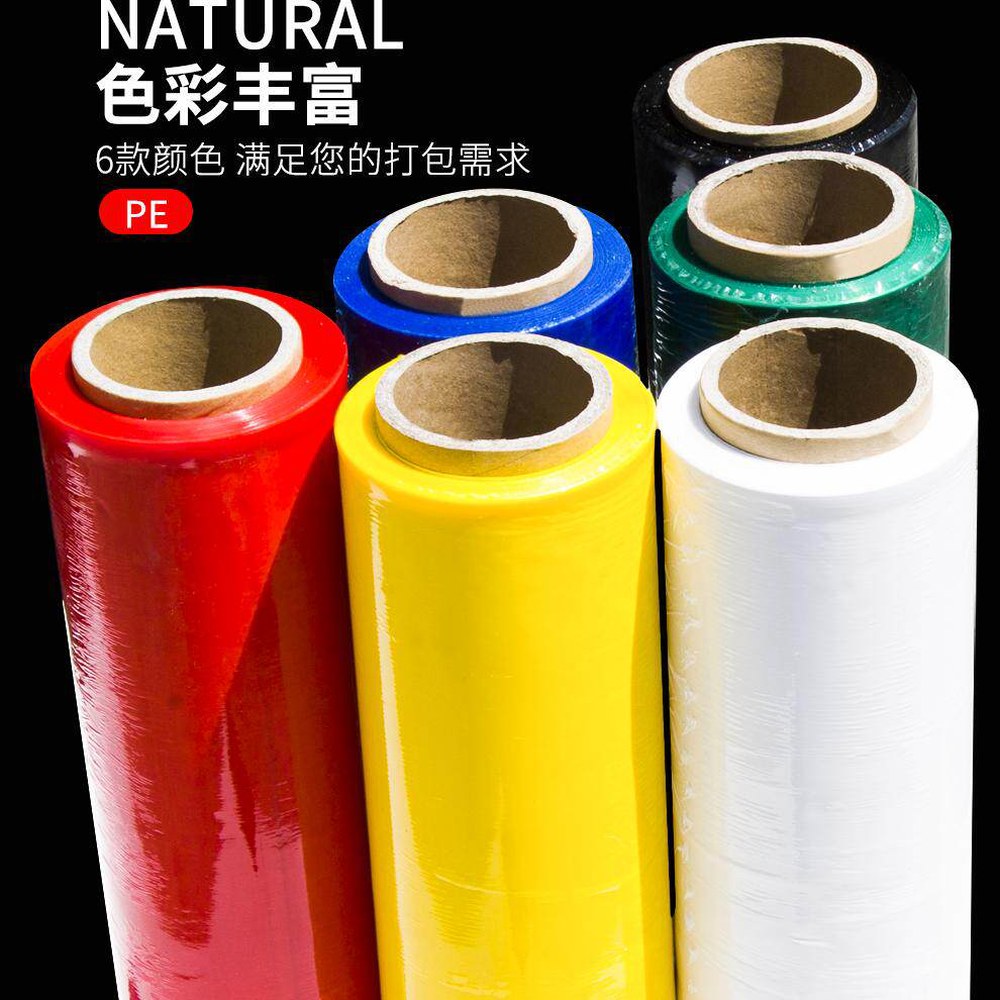 블루 랩 포장랩 파랑 스트레치 포장필름 롤 필름 투명 블루 폭50CM 2 5KG 250m - 상세 이미지 3