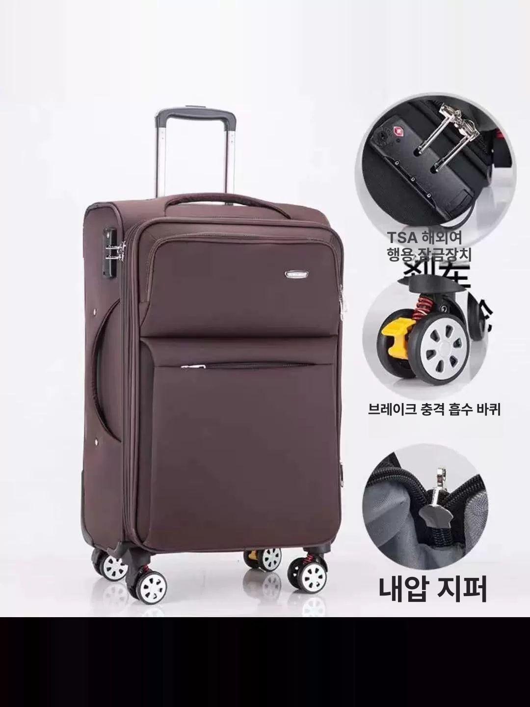 60인치 이민가방 초대형캐리어 대형 소프트 옥스포드천 여행가방 - 상세 이미지 5