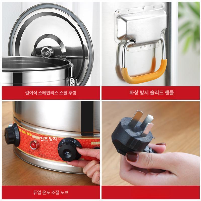 장국통 전기보온통 보온통 육수통 전기물통 보온물통 온수통 물끓이기 업소용 - 상세 이미지 4