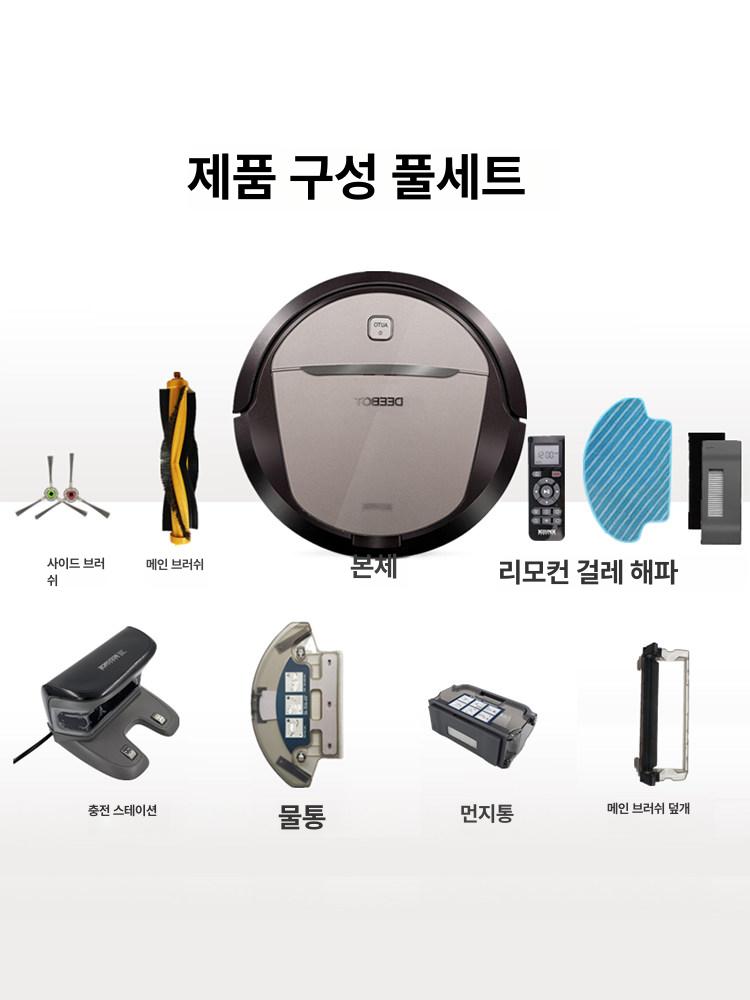펜스 차수판 방지턱 빗물 침수방지 문턱경사로 물막이판 - 상세 이미지 3