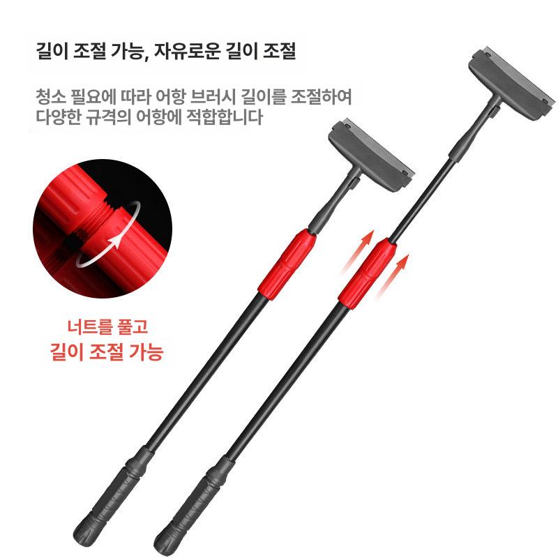 수족관 청소세트 관리용 브러시 키트 용품 브러쉬 유지 손잡이 - 상세 이미지 5
