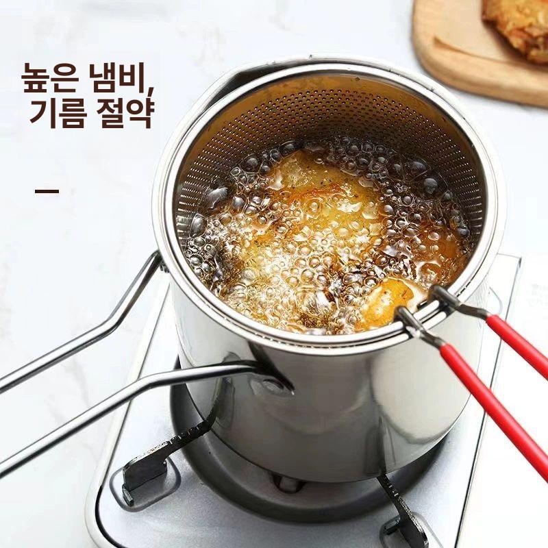 면냄비 튀김 면끓이는 라면 꼬치어묵망 육수 파스타팟 스틸실리콘 손잡이 - 상세 이미지 3