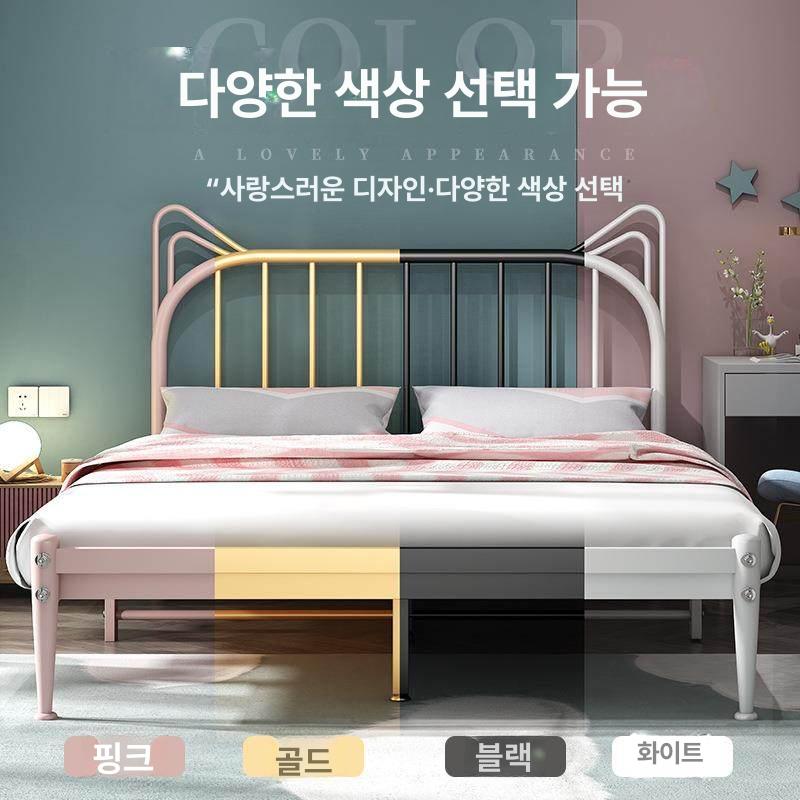 싱글침대 철제프레임 원룸침실 미니멀 공부방 학생침대 화이트 침실가구 - 상세 이미지 2