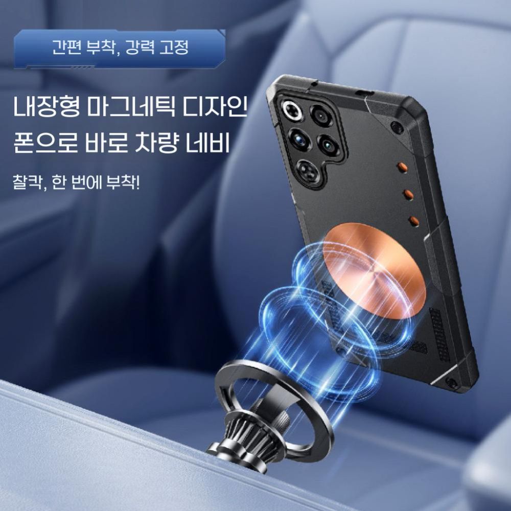 레드 매직11 프로 케이스 실리콘 보호 구리 냉각 맥세이프 자석 커버 - 상세 이미지 3