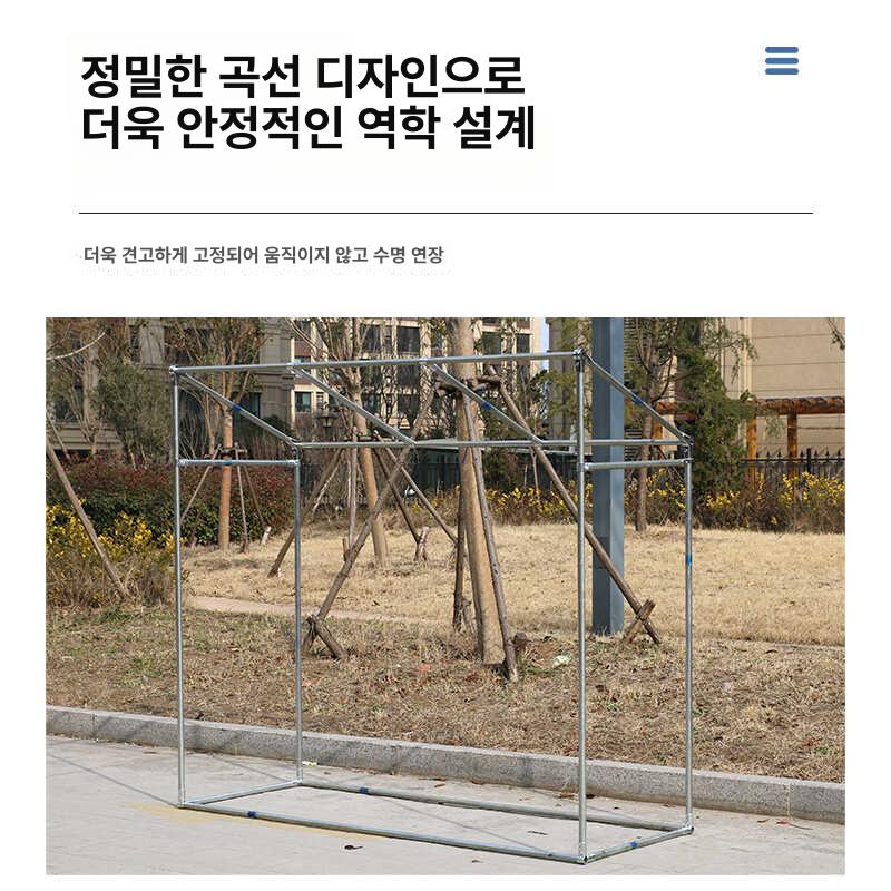 베란다 온실 가정용 소형 비닐하우스 그린하우스 텃밭 조립식 다육식물 원예재배 - 상세 이미지 4