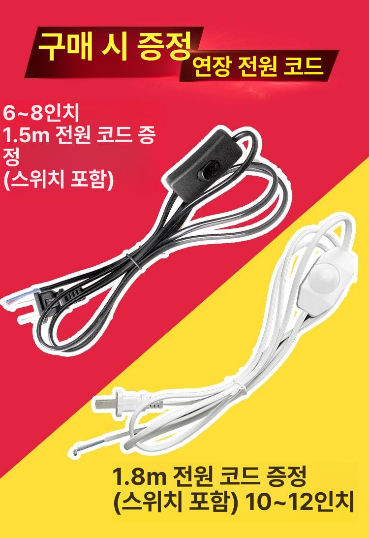 양방향 배기팬 대형 정방향 환기팬 원형 송풍기 강력 덕트팬 환풍기 역 인버터 - 상세 이미지 3