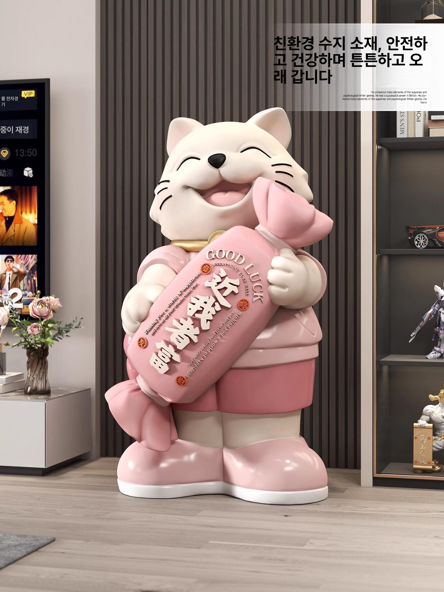 대형 마네키네코 복고 소품 손흔드는 행운 개업 입구 선물 부르는 조형물 현관 일식당 - 상세 이미지 2