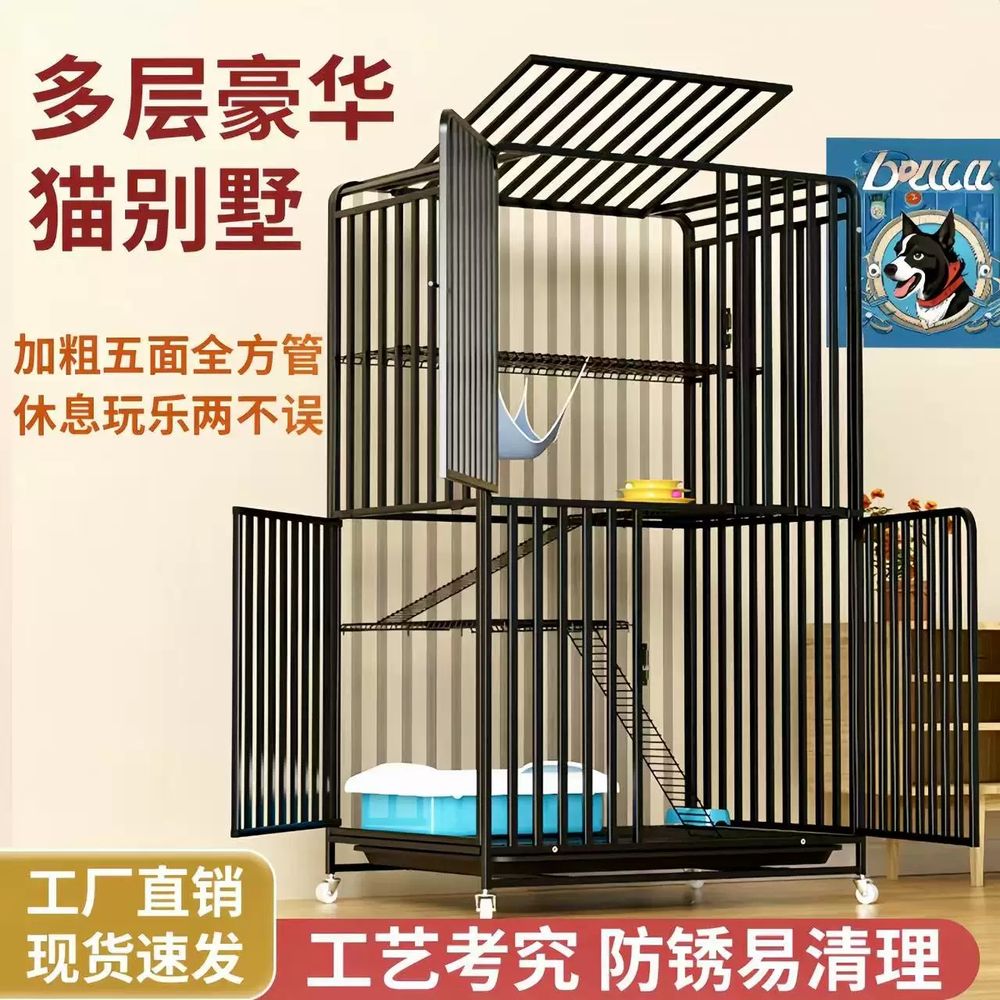 철제 빌라 고양이케이지 울타리 반려묘 고양이집 펜스 철망 사육장 보호장 고양이장 - 상세 이미지 3