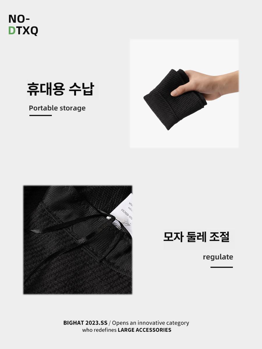빅사이즈벙거지모자 여름 망사 남자 메쉬 여성 물놀이 정글 무지 휴양지 대두 - 상세 이미지 2