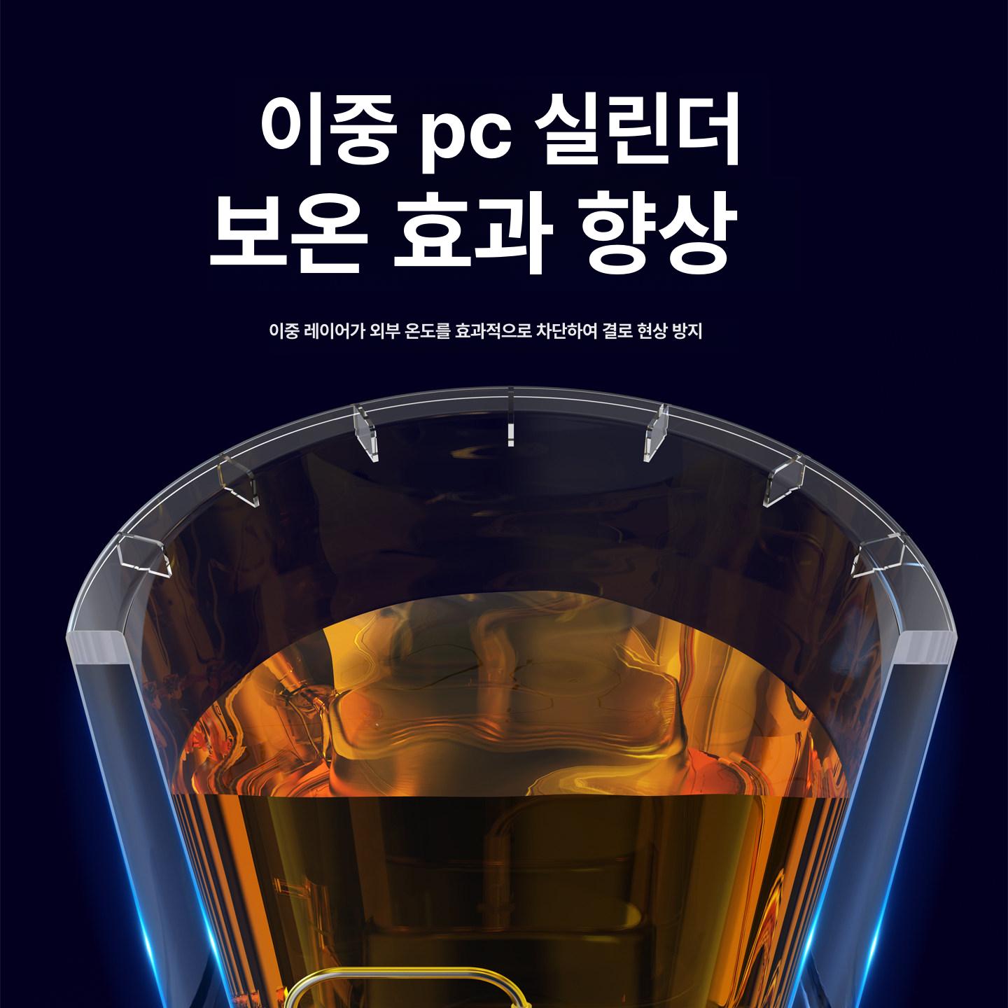 음료냉각기 대용량 디스펜서 주스 수정과 음료수 보관 업소용 카페 식당 찜질방 - 상세 이미지 5