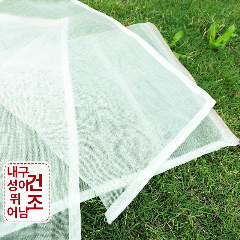 사과 과수봉지 방충 방조 보호 그물망 과일봉투 열매 방충봉지 보호용 - 상세 이미지 3