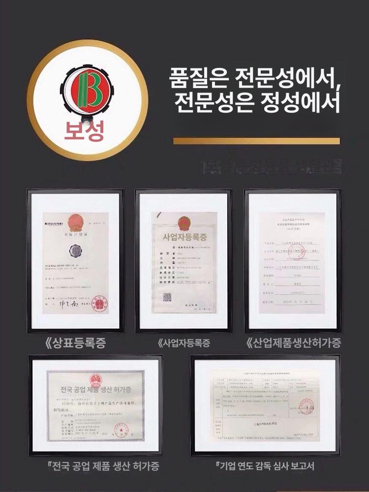돈까스 튀김기 전문점용 원형 가정용 소형 테이블탑 전기 주방용품 - 상세 이미지 4