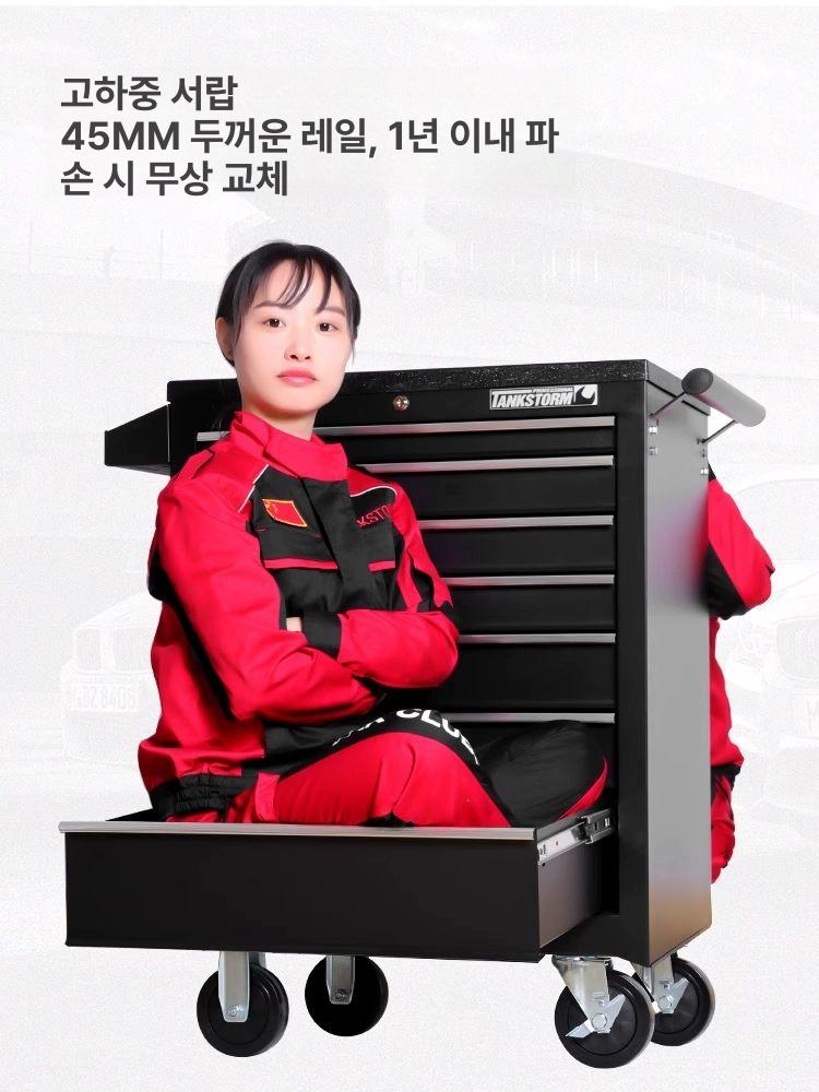 이동식 공구카트 작업대 부품함 정전기방지 용접 트롤리 공장용 - 상세 이미지 4