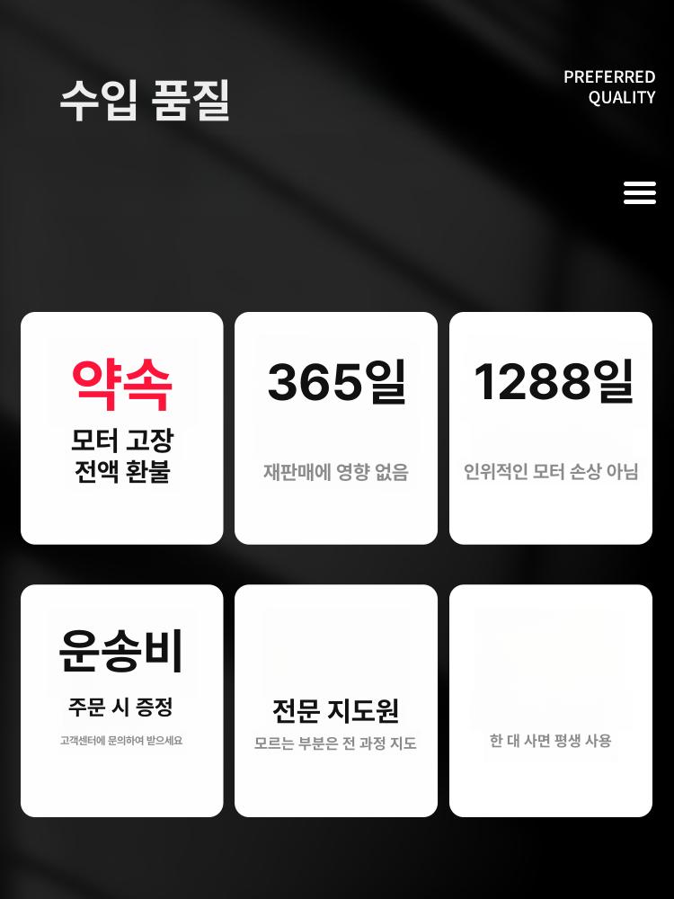 충전식 전지가위 전동 무선 원예용 전정기 과수원 가지치기 장대형 고지작업 프루닝 - 상세 이미지 5