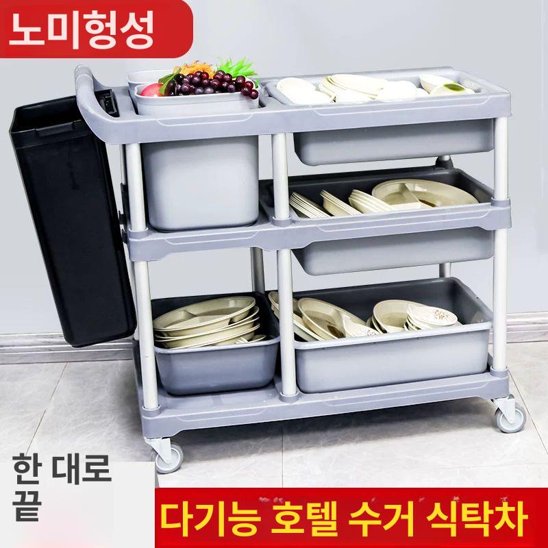 주방카트 업소용 스테인리스 서빙웨건 다층 수납 음식 배식 레스토랑 트롤리 - 상세 이미지 4