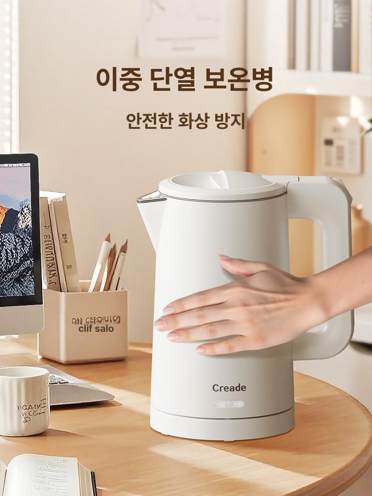 저전력 전기주전자 빠른 가열 보온 기능 사무실 기숙사 원룸 소형 휴대용 온수포트 - 상세 이미지 3