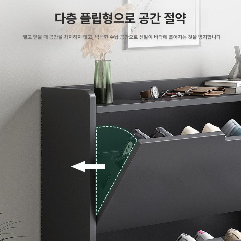 폴딩 현관 정리함 슬림형 좁은 폭 원룸 신발 보관대 현관문 수납장 - 상세 이미지 4