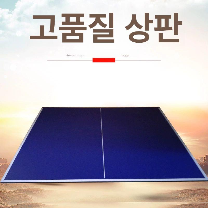 확장형 접이식 식탁 카페 업소용 조리대 다용도 우드 테이블 높이조절 이동식 - 상세 이미지 2