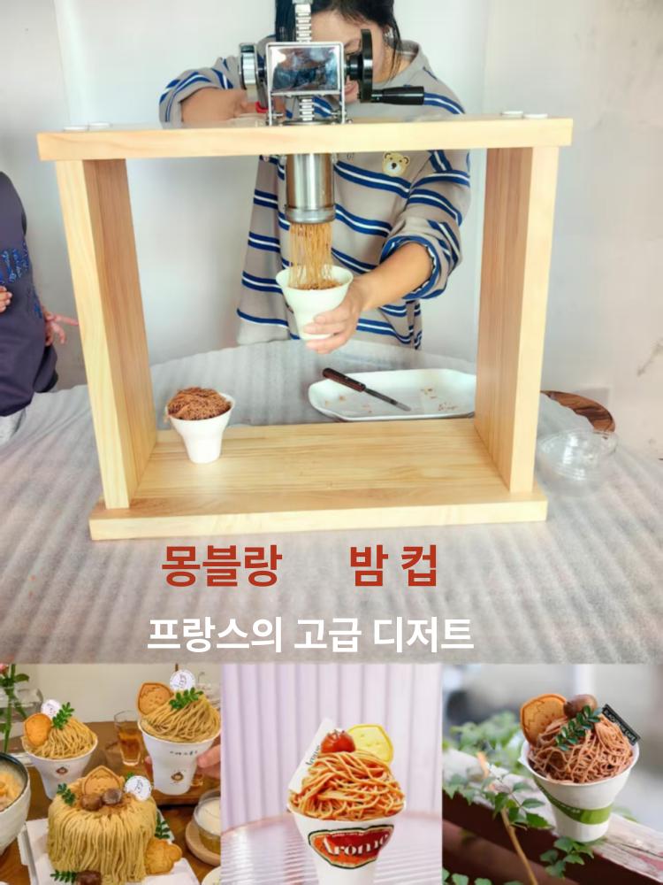 고급 에스프레소 머신 프레스식 커피 제조기 말차 거품기 면 제면기 가정용 - 상세 이미지 2