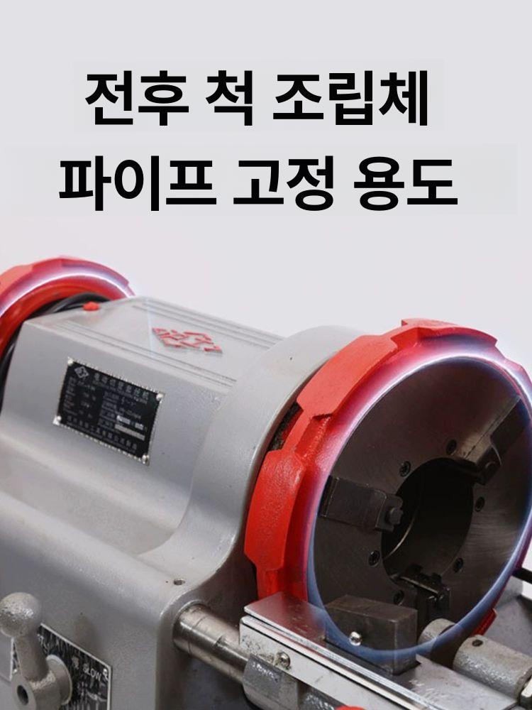 배관절단기 강관탭핑 전동절삭 호스가공 금속파이프 수작업공구 설비용 - 상세 이미지 3