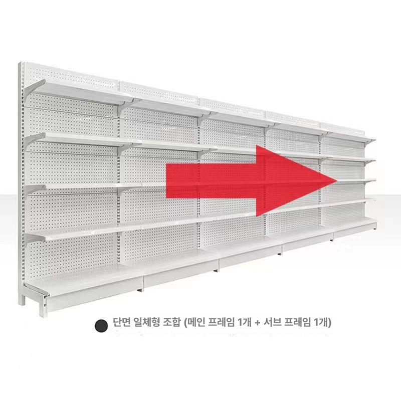 약국 진열대 간식 판매대 슈퍼마켓 선반 팬트리 스낵 보관함 매점 진열용 수납 - 상세 이미지 3