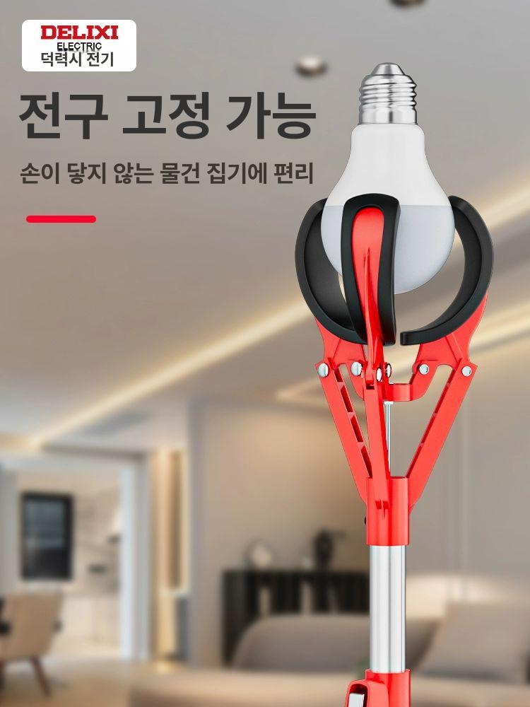 감따기 장대 복숭아 과일수확기 원예 과수원 피커 감따는도구 과일따는 채집기 농기구 - 상세 이미지 4