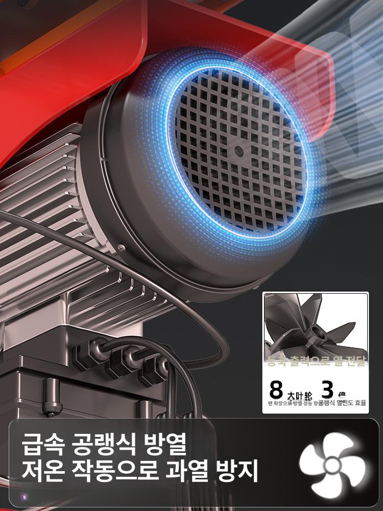 미니 호이스트 전동 원치 단상 리프트 크레인 윈찌 전동윈치 전동원치 미니전동원치 윈지 - 상세 이미지 3