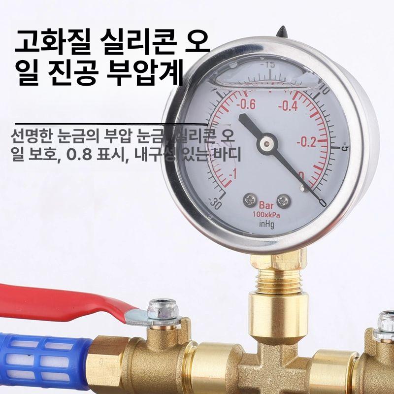 탱크 진공탈포기 우레탄 펌프 용기 실험 몰드 기포제거 접착제 공예 고강도 버킷 - 상세 이미지 4