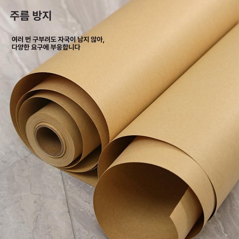메뉴판 크라프트 베이커리 롤 서류 바인더 크래프트 벽보드 길이 롤페이퍼 드로잉 식당 대형 - 상세 이미지 2