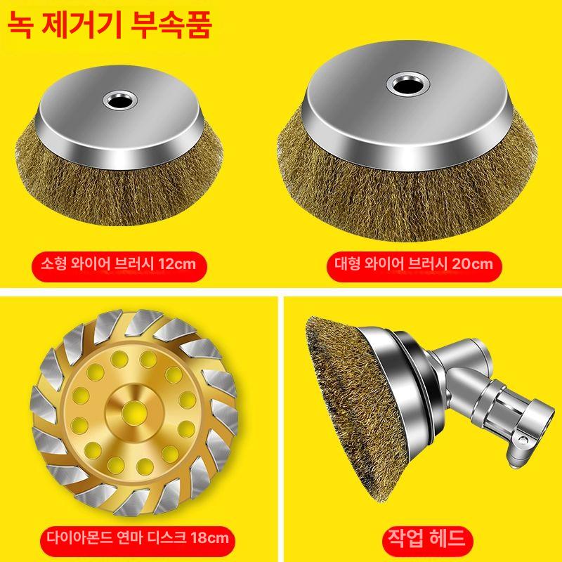 스틸 녹제거 연마 디스크 그라인더 청소 대용량 버핑 페인트 소형 그라인딩 와이어 샌딩 - 상세 이미지 3