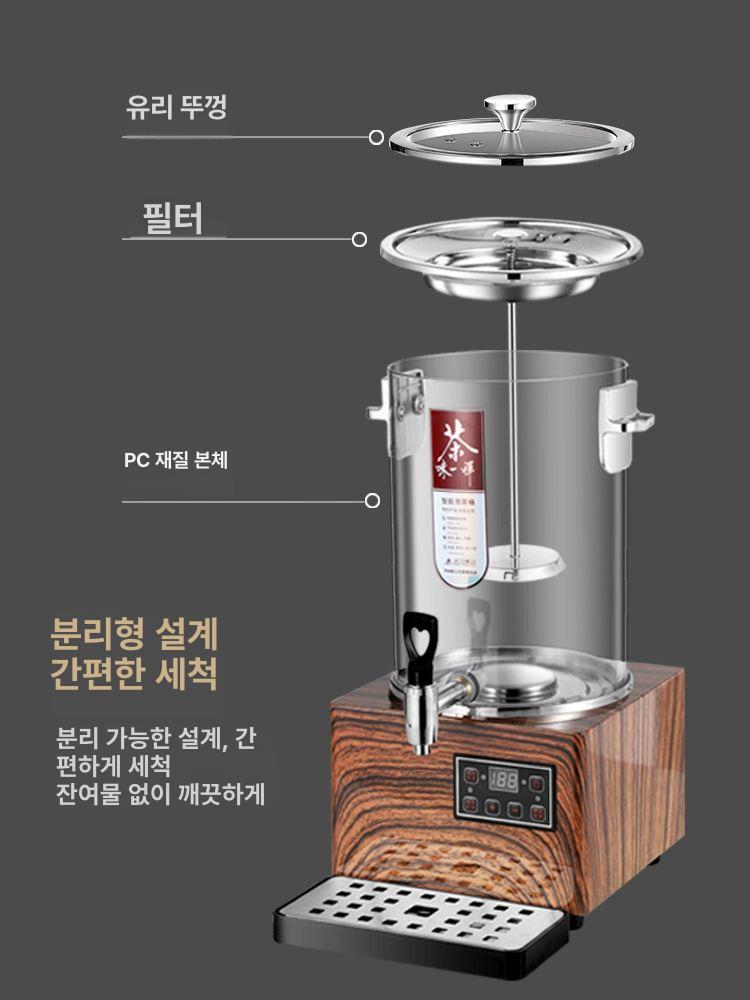 티주전자 약탕기 중탕기 차거름망 전기 상업용 직화용 끓임 찻주전자 유리포트 - 상세 이미지 3