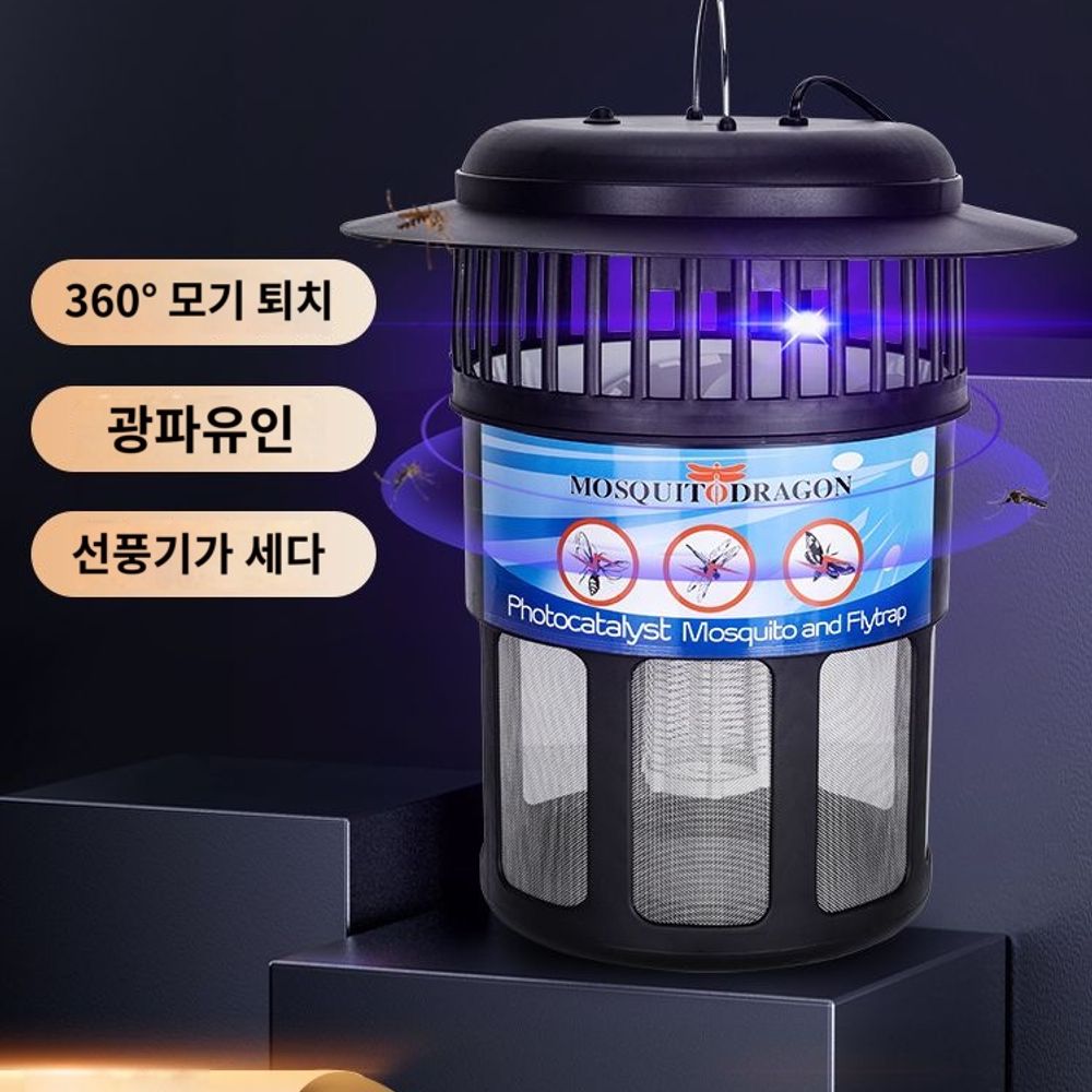 과수원 모기퇴치기 방수 정원 해충 곤충 포충기 유인 실외 야외용 장치 포충등 살충기 - 상세 이미지 2
