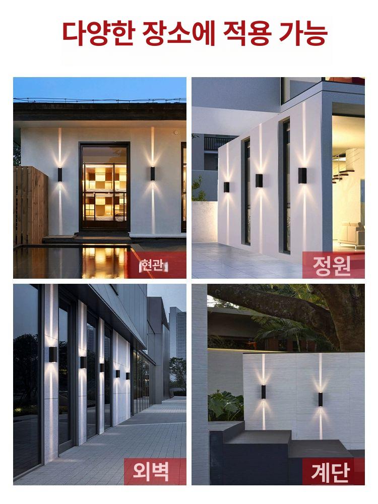 벽걸이 건물외벽등 방수 led 벽부등 전열 실외 라이트 램프 현관 사각 발코니 야외등 - 상세 이미지 4