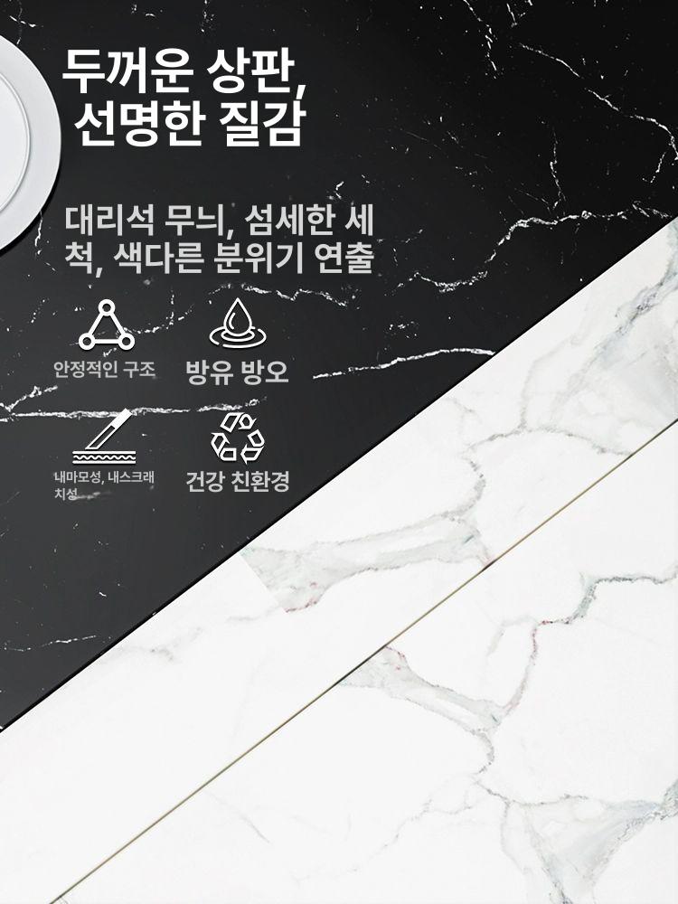 확장형 식탁 접이식 수납 탁자 원룸 주방 좌식 이동식 다목적 간편 가정용 - 상세 이미지 2