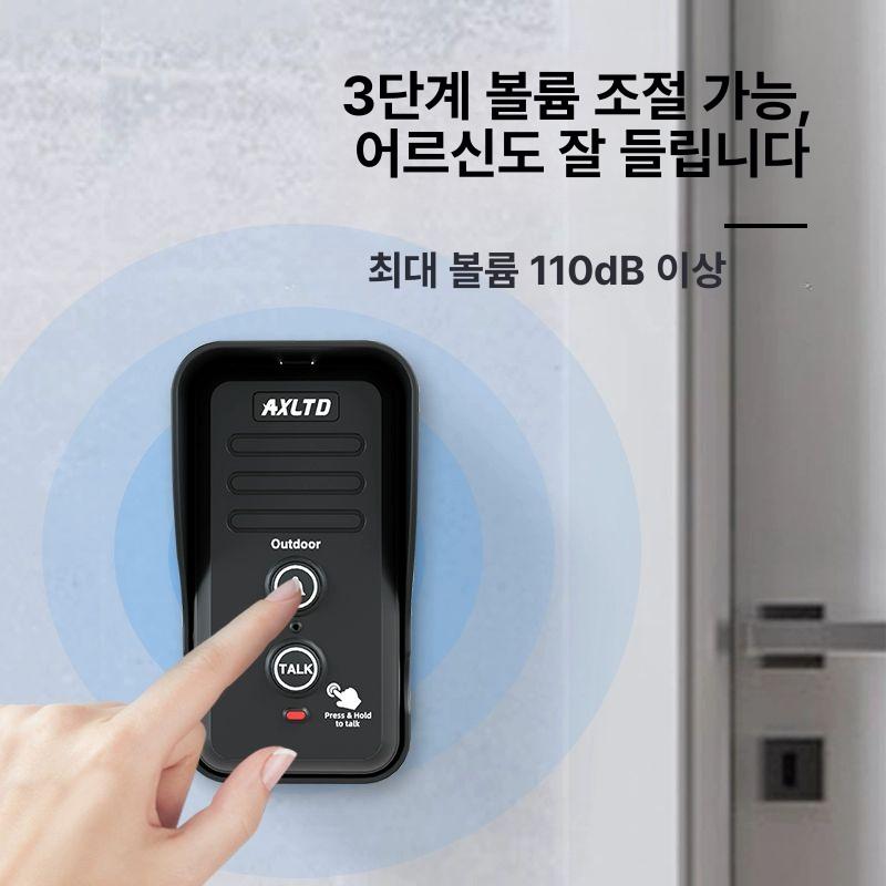 무선 현관 초인종 양방향 비디오 도어폰 주택 아파트 대문 빌라 사무실용 방문자 확인 시스템 - 상세 이미지 2