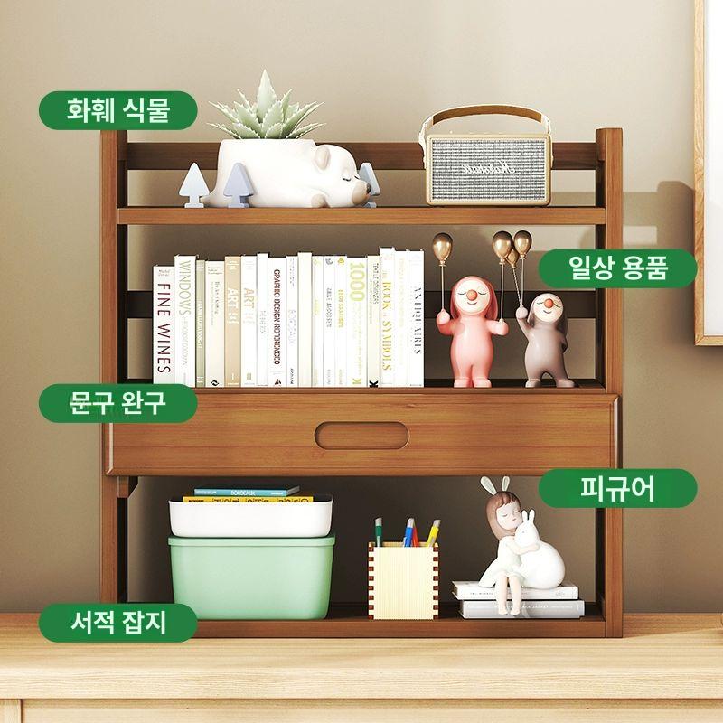 식탁 미니선반 주방수납장 분유 보관 원목 감성 홈카페 수납용품 - 상세 이미지 3