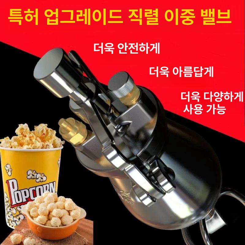 팝콘 메이커 수동식 튀밥기 곡물 튀김기 강냉이 가정용 스테인리스 수동형 주방용품 - 상세 이미지 5