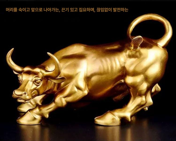 황소 조각상 개업선물 재물 인테리어 소품 황금 부자 행운 복 장식품 - 상세 이미지 2