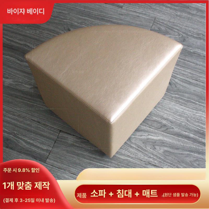 카페 대기의자 코너체어 승강기 벤치 휴게실 의자 라운지 스툴 직각 대기실 - 상품 이미지