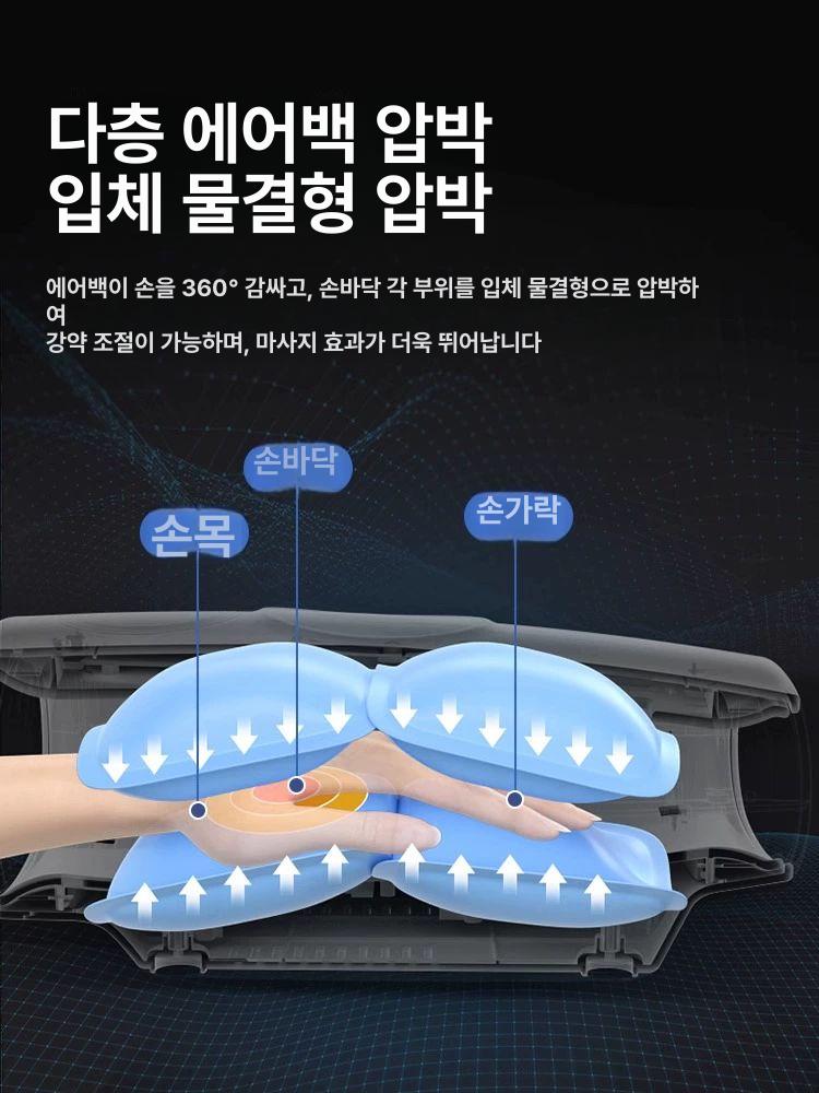 손가락 지압 마사지기 혈자리 지압 온열 손 완화 도구 피로 회복 - 상세 이미지 2