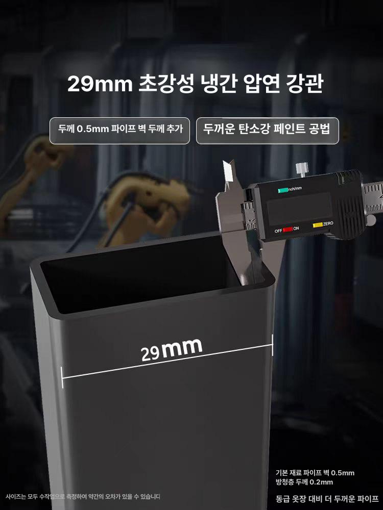 조립식 옷장정리 접이식 이동형 튼튼한 수납 심플 침실 스탠드 원룸 정리선반 자취방 - 상세 이미지 4