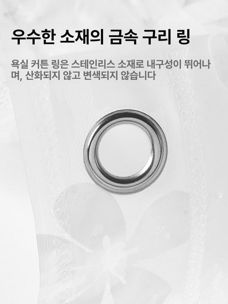 방수 샤워 커튼 두꺼운 불투명 욕실 칸막이 방문 분리 가림막 세트 - 상세 이미지 3