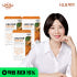 HLB제약 수용성 리포좀 커큐민 225 피페린 2세대 강황 30정, 3개 맛있게 먹은 솔직 후기 썸네일