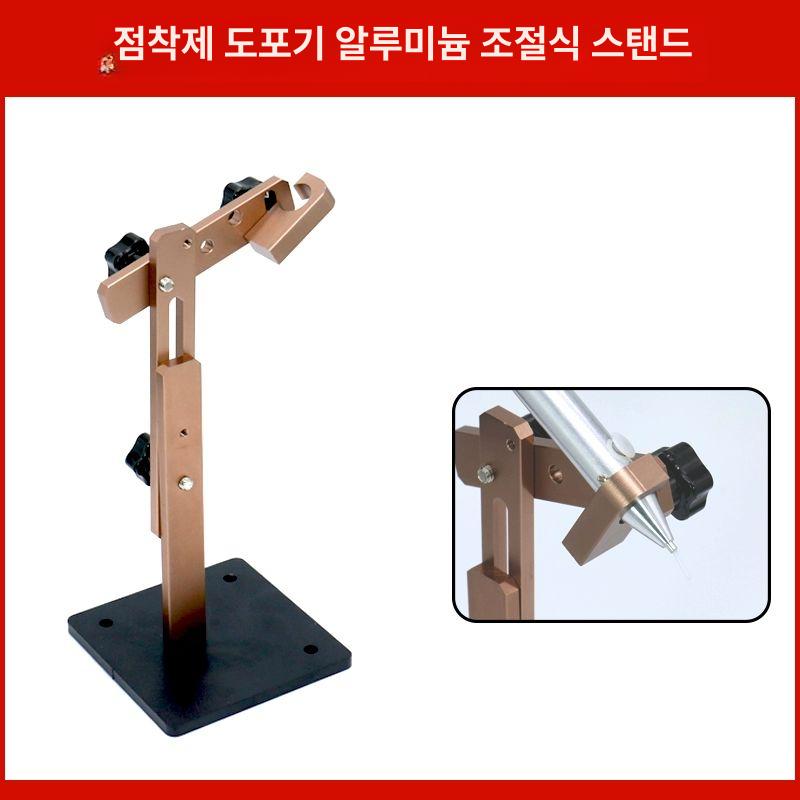본드 정량토출기 에폭시 실란트 공급기 인출기 디스펜서 주입 충진기 공압 글루건 - 상세 이미지 4